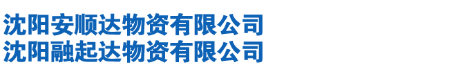 开云官网kaiyun皇马赞助商 (中国)官方网站 登录入口